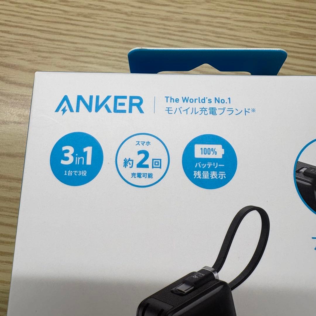 *Anker Power Bank USB-C アンカー モバイルバッテリー