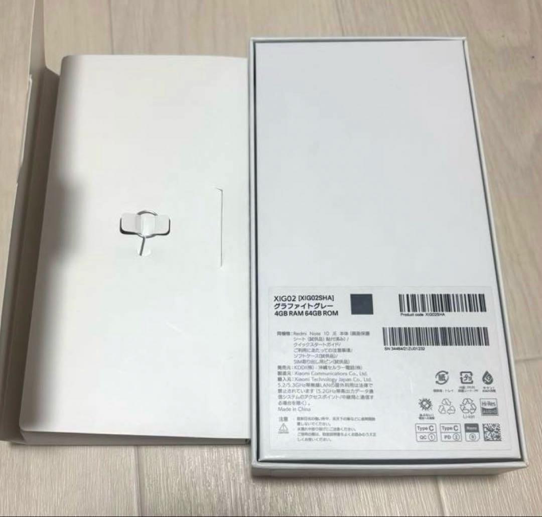 Redmi Note 10 JE 本体　付属品あり