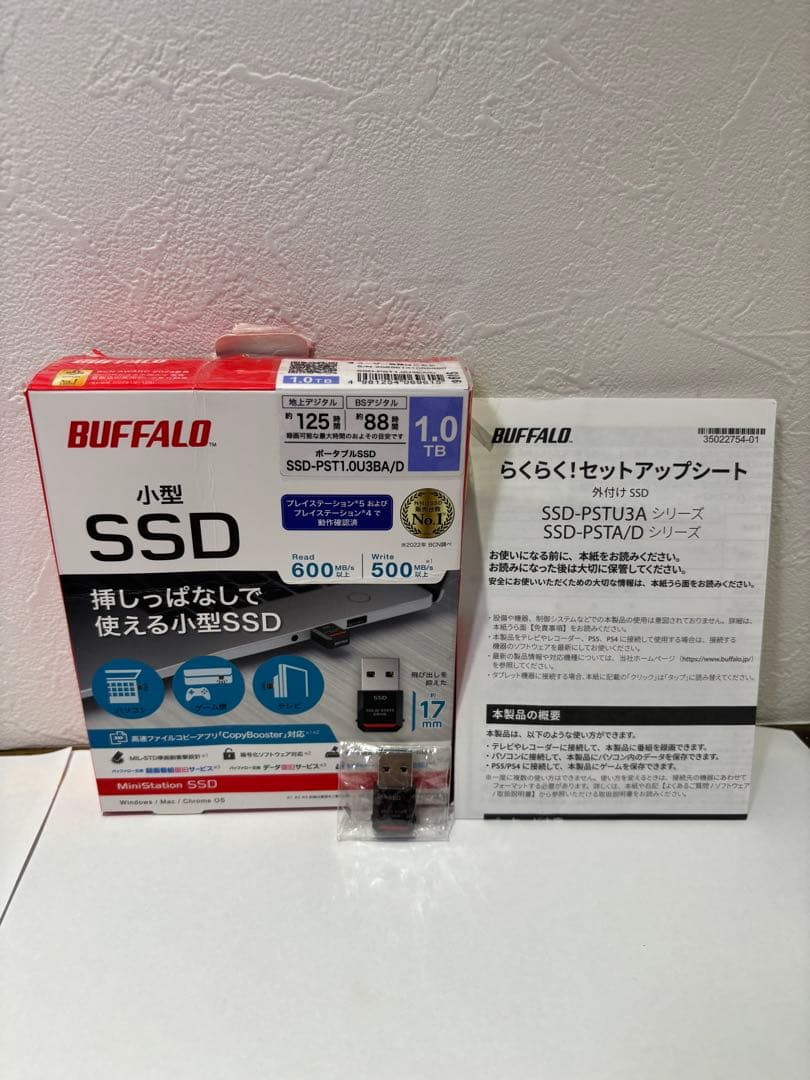 外付けハードディスク・ドライブ BUFFALO 1TB SSD SSD-PS1U3B/A