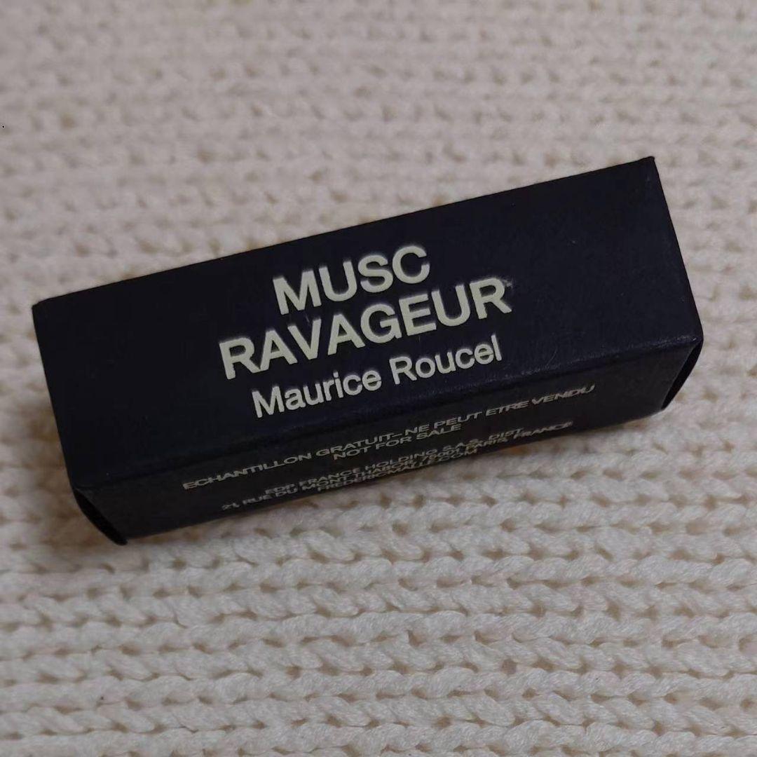 フレデリック マル ムスクラバジュール 試供品 1.2mL G-DRAGON
