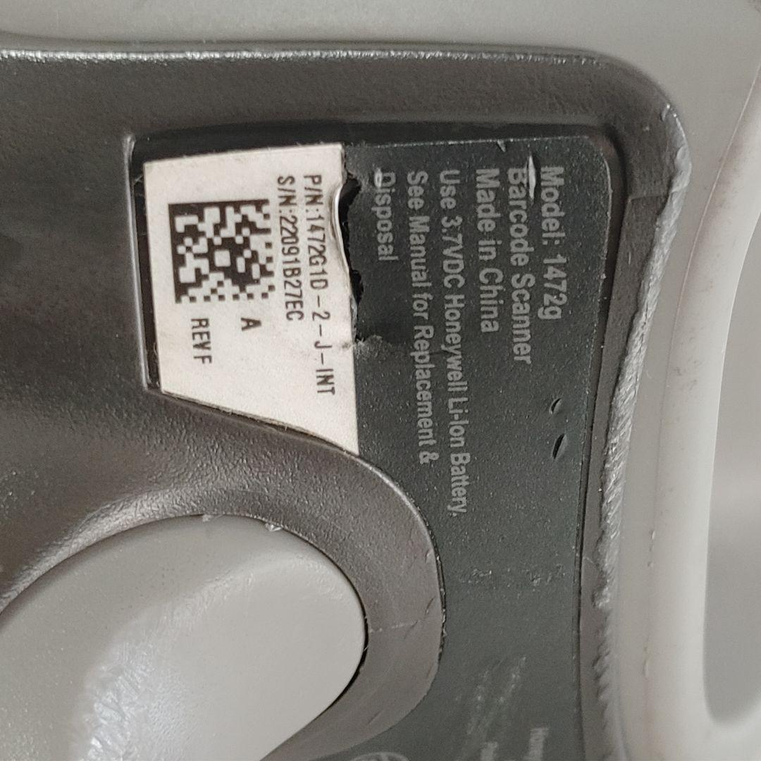 Honeywell ワイヤレスバーコードスキャナー Voyager XP