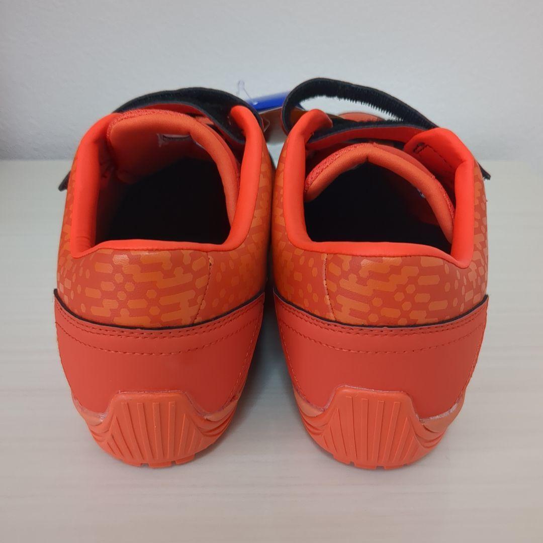 新品MIZUNO TDII22L F1GA230154 オレンジ×ホワイト安全靴