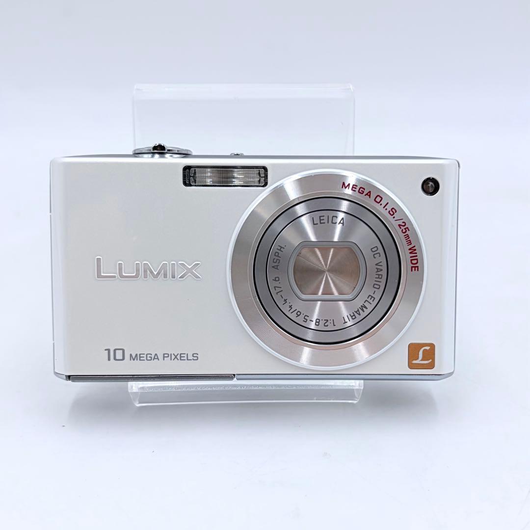 パナソニック LUMIX DMC-FX35 ホワイト コンデジ　デジカメ