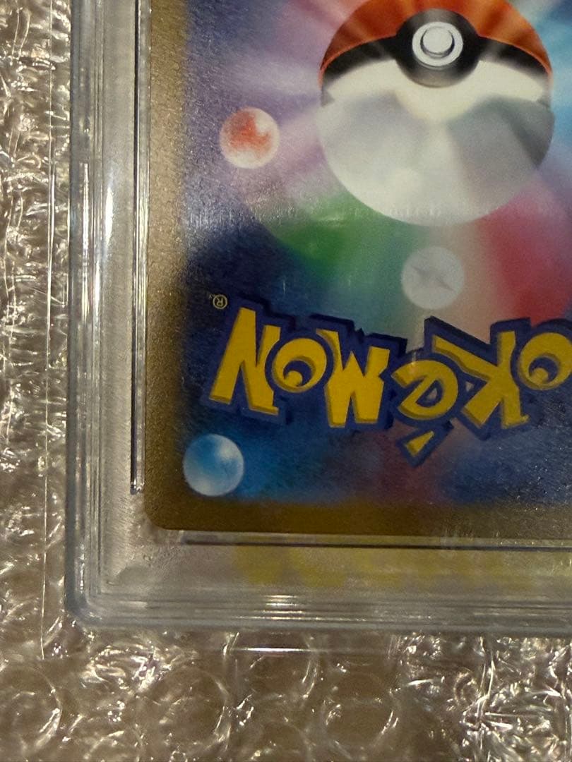 PSA10 2023 POKEMON WCS23 JP ピカチュウex