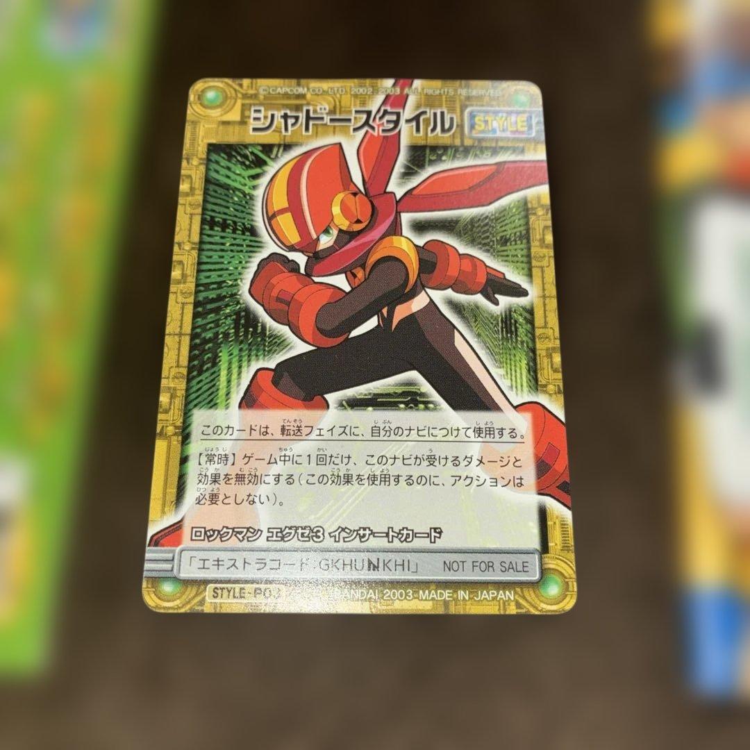 ロックマンエグゼ　グッズまとめ売り　ゲームカセット　カード　アートボード