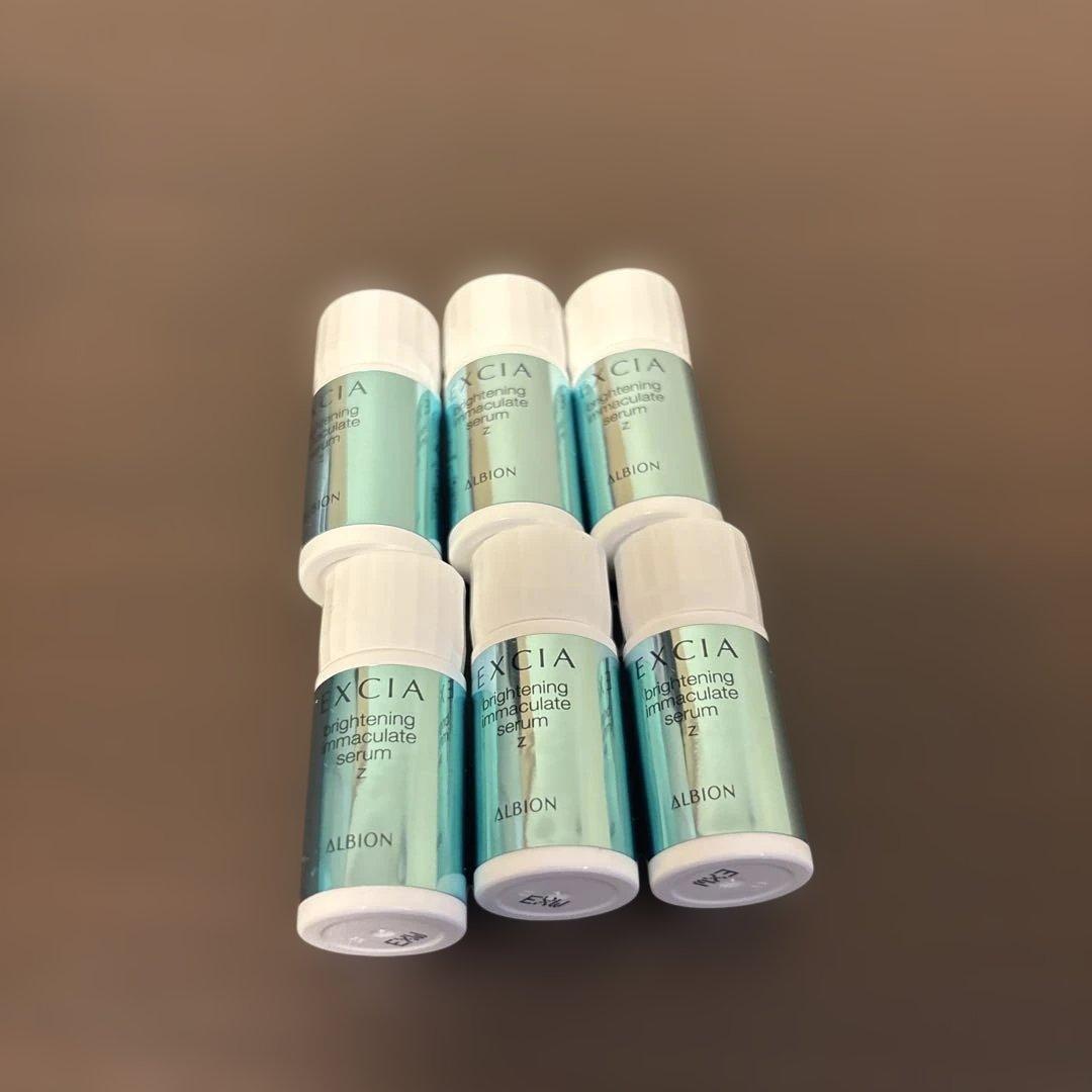 美容液 EXCIA Brightstrong Immaculate Serum Z