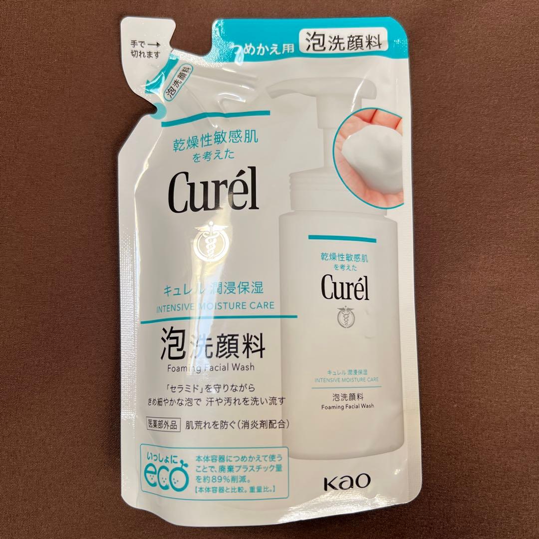 Curél 泡洗顔料 130ml 詰め替え７個セット