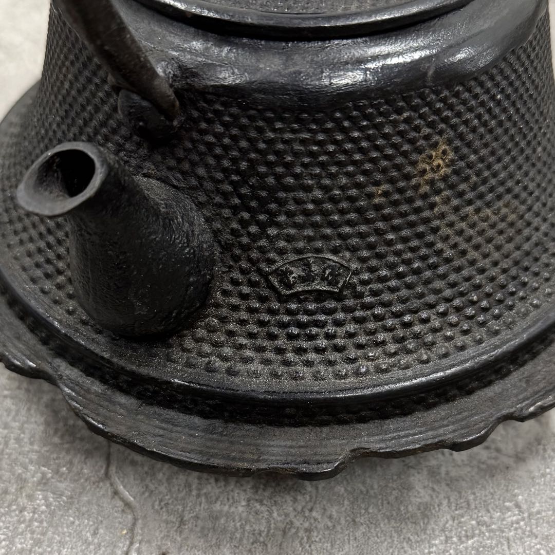 SNT1580 鉄瓶 銅瓶 10点 南部鉄器 他 旧家引き取り品 六角 金属工芸