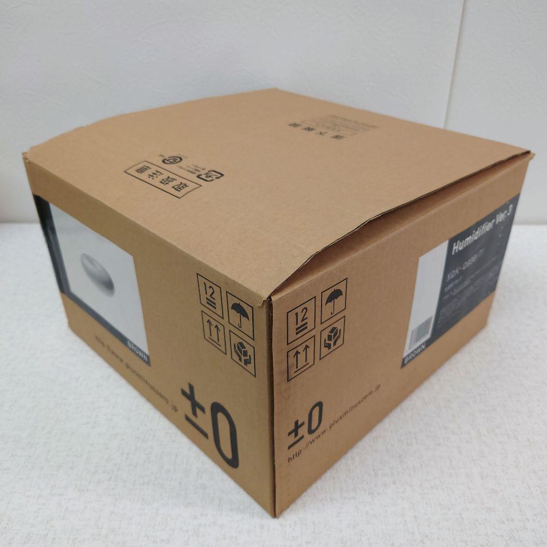 M0105C1 ±0 Humidifier Ver.3 XQK-Q030
