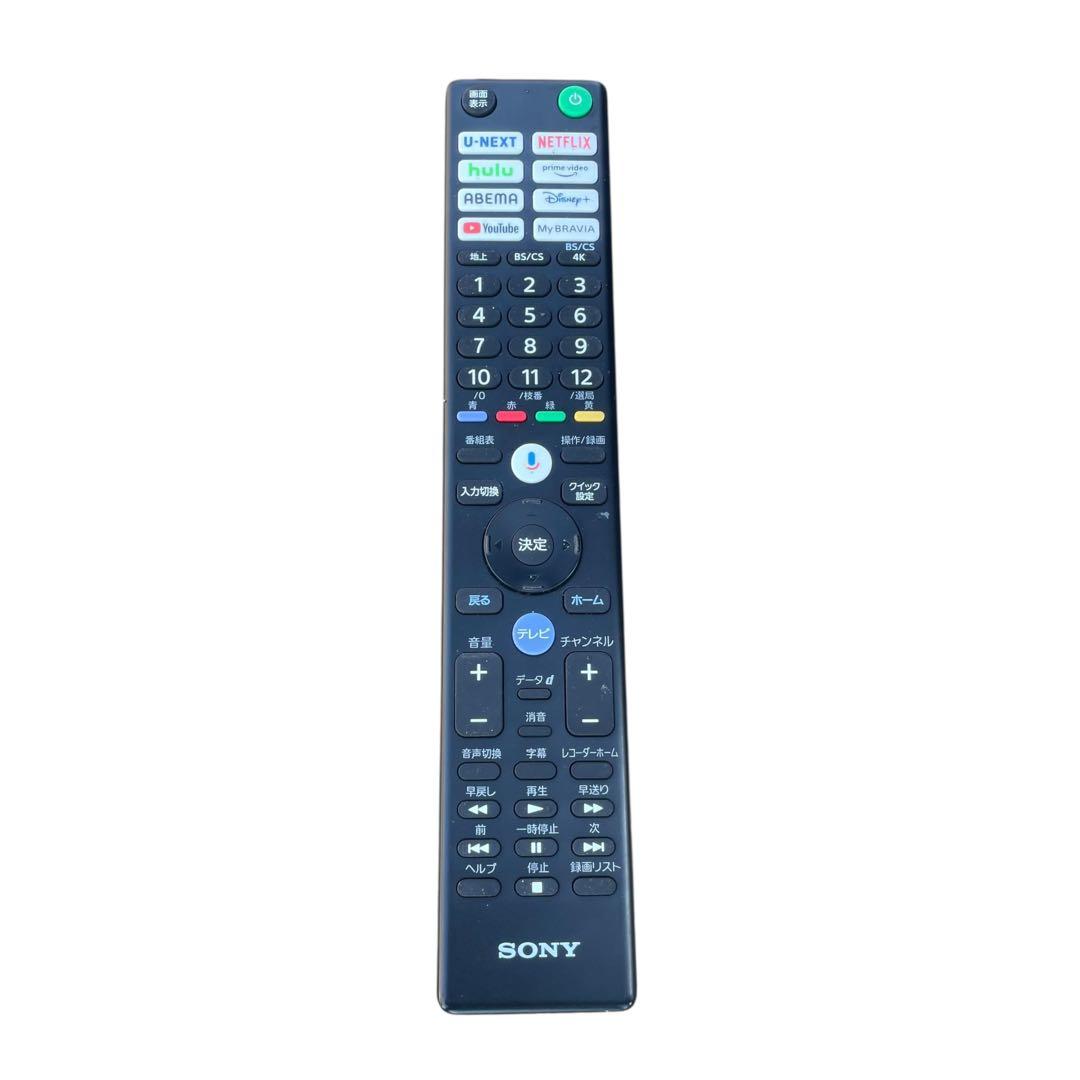 【直接引取優先】TVスタンド付 ソニー 65V 4K液晶TV XR-65X90L