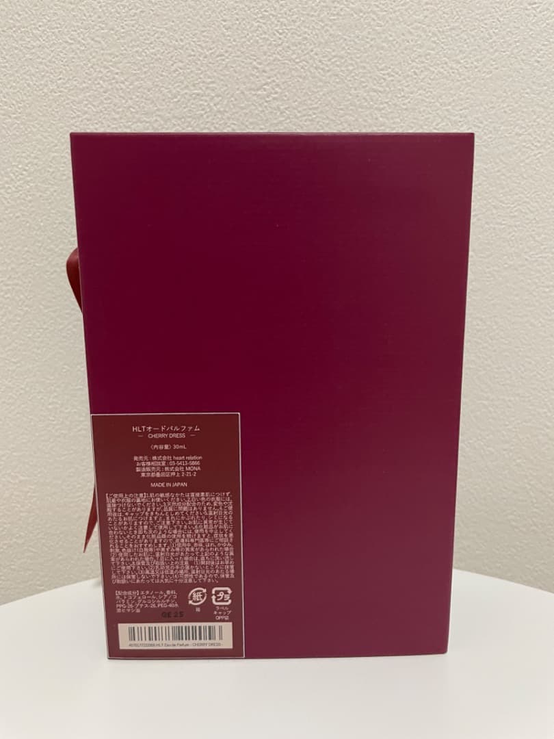 新品未開封　herlipto Parfum CHERRY DRESS 香水