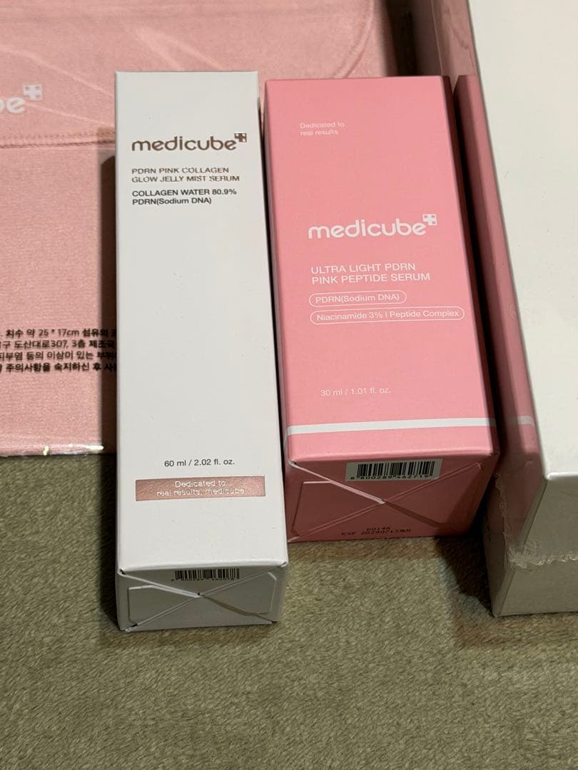 medicube 美顔器 セラム、ポーチ付き