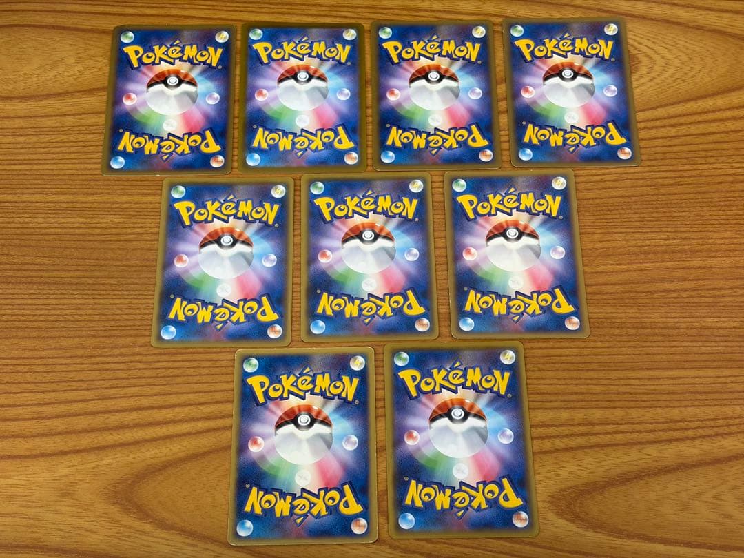 ポケモンカード みずタイプ 20種38枚 トサキント/サメハダーなど 絵柄違い有