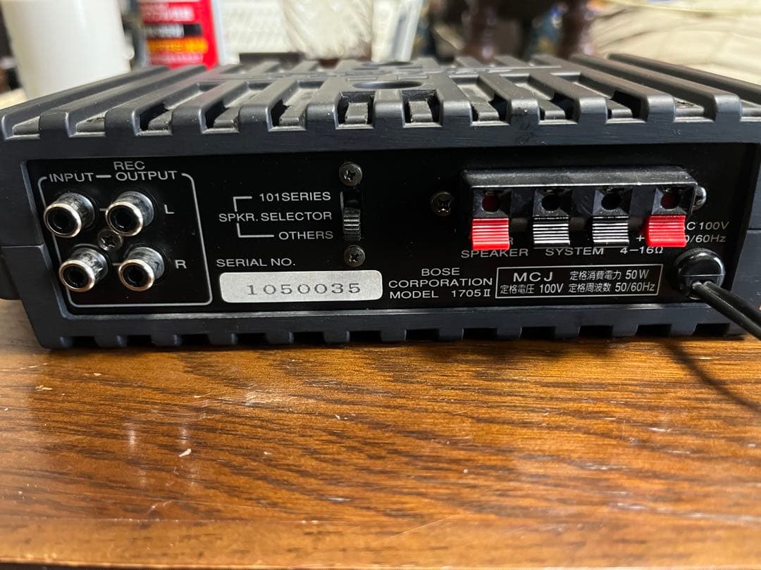 BOSE パワーアンプ 1705Ⅱ