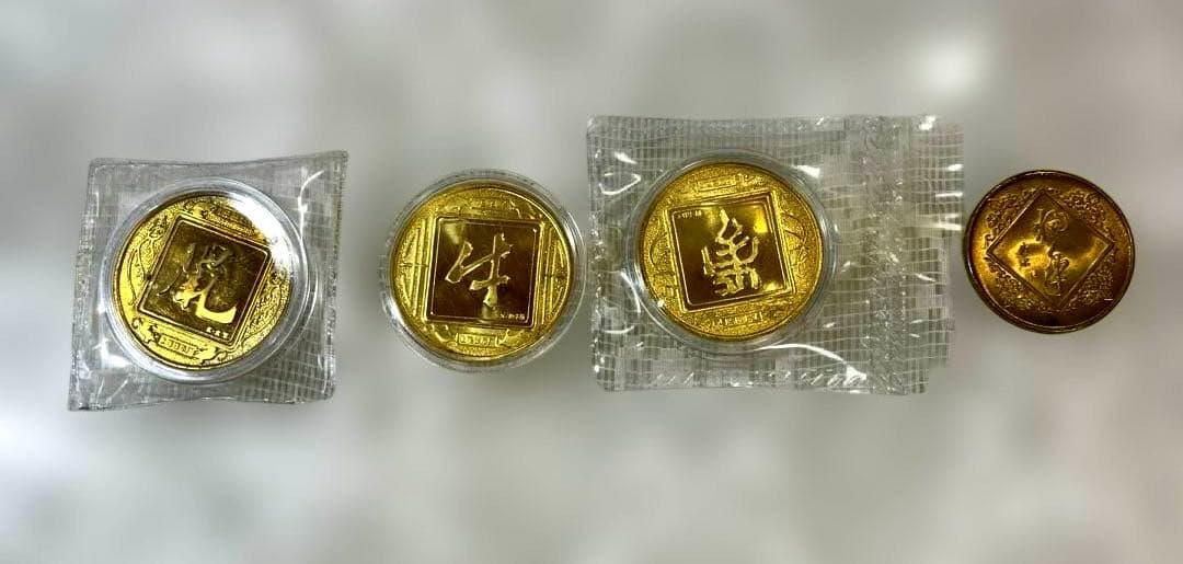 ネズミ、牛、象、狗　歳年記念