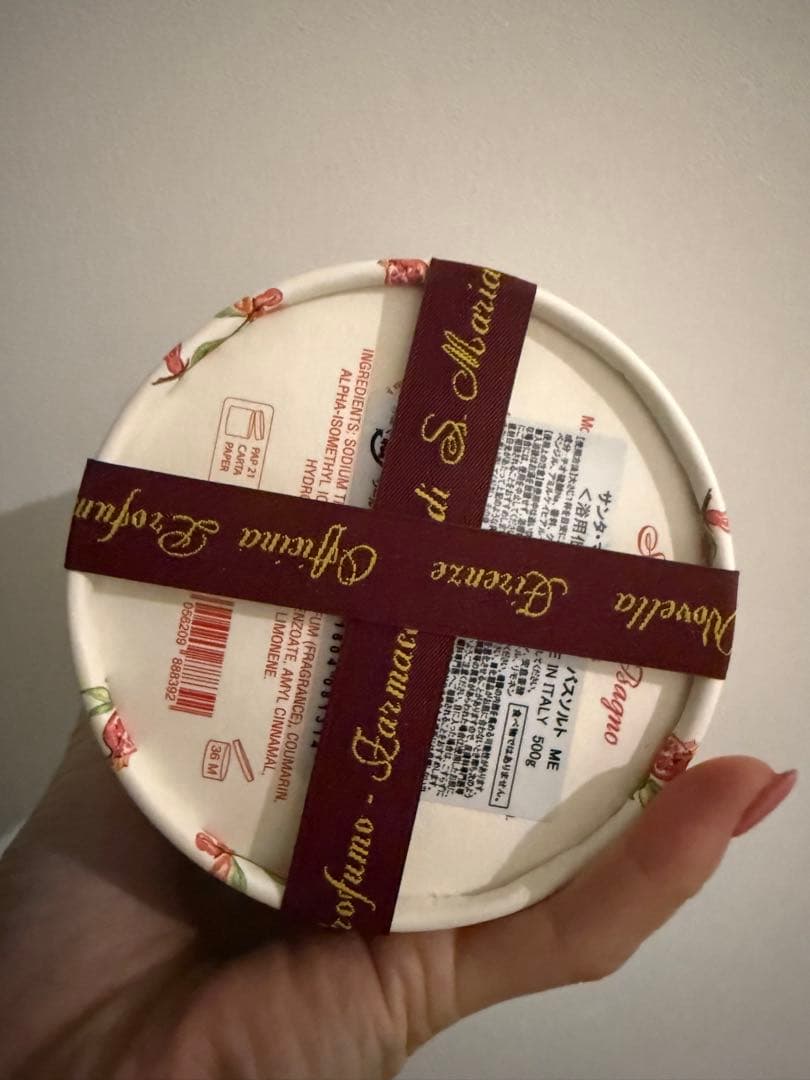 サンタマリアノヴェッラ バスソルト ザクロ 500g