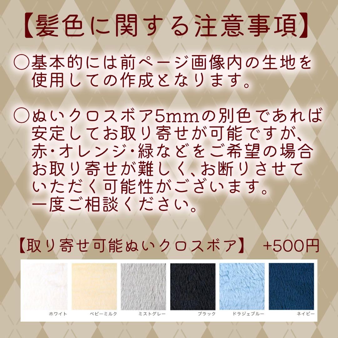 ひめページ