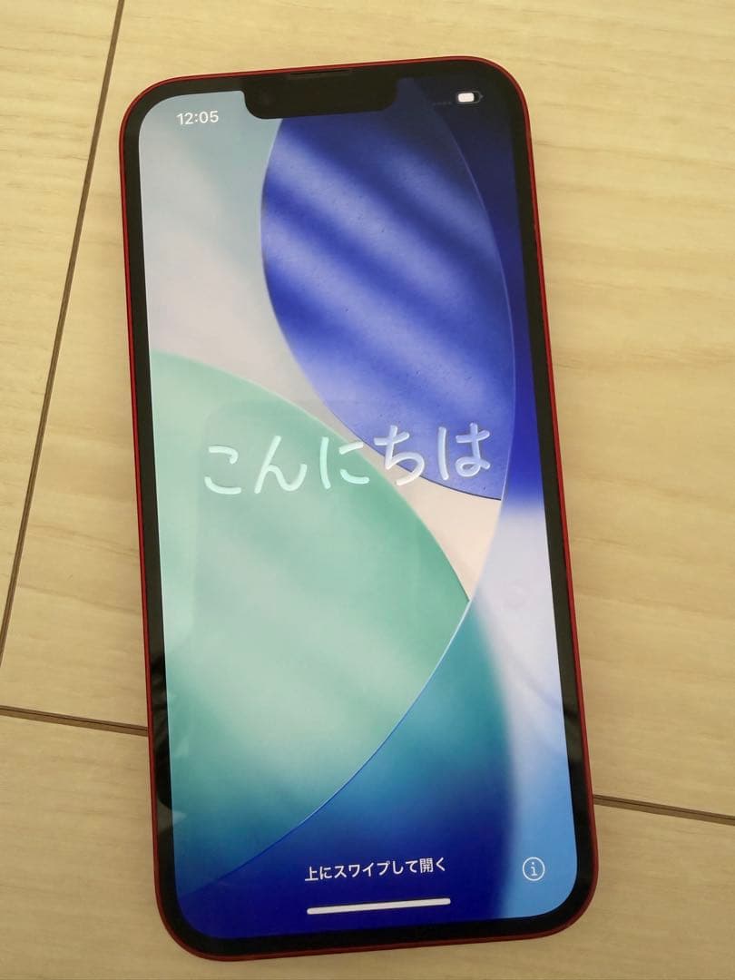 iPhone13 256GB レッド SiMフリー