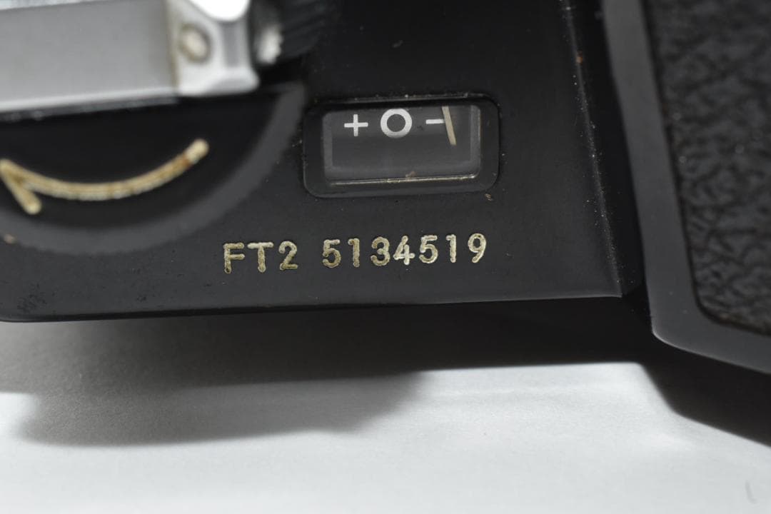 ■ 美品 ■ ニコン　Nikon Nikomat FT2 ボディ《動作確認済品》