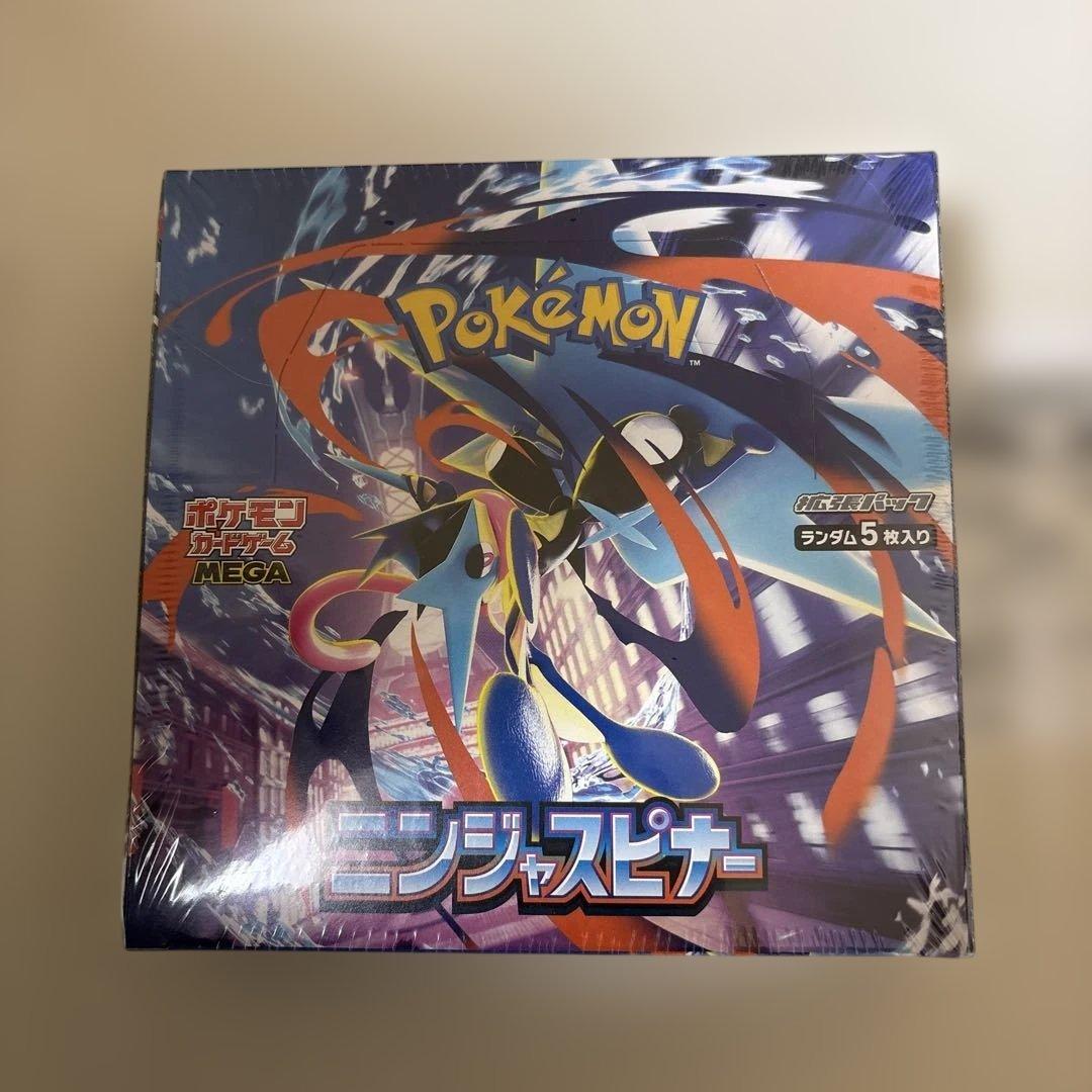 ポケモンカード　ニンジャスピナー　1ボックス　シュリンク付き新品未開封