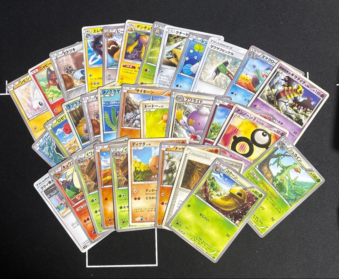 f*o様 【希少】ポケモンカードまとめ売り 昔のカードまとめ売り 古いカード 引