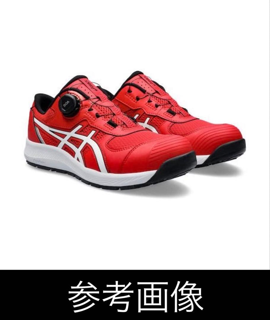 asics WINJOB CP219 80A 26.5cm レッド/ホワイト