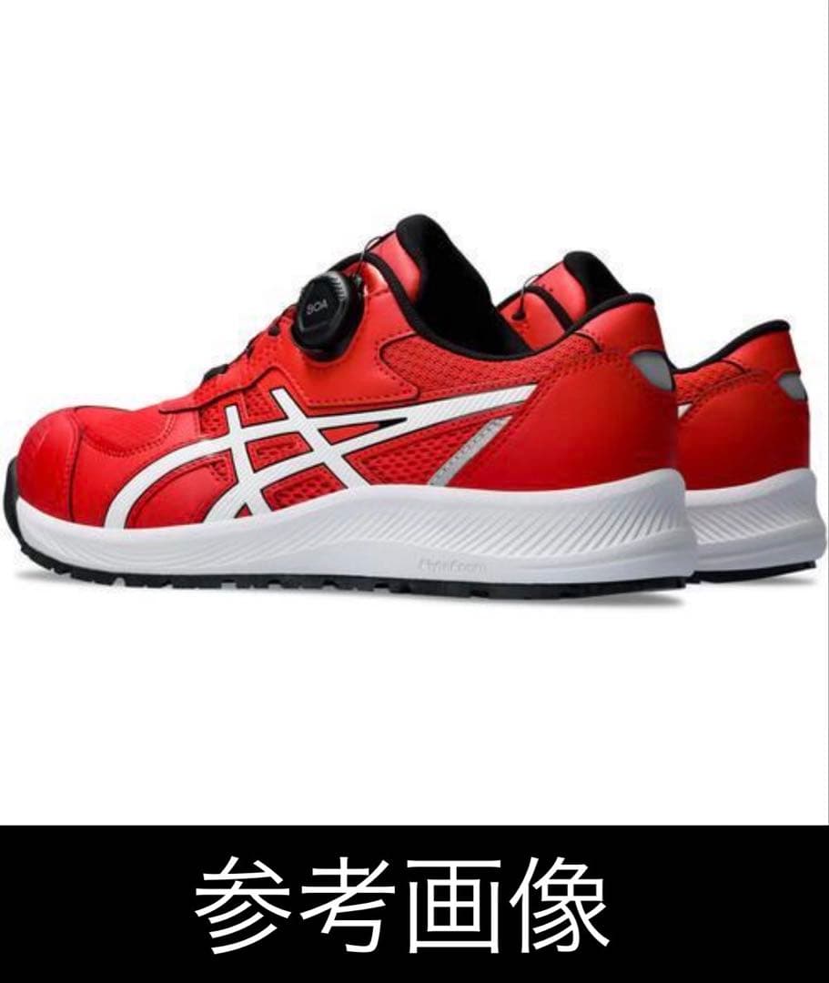 asics WINJOB CP219 80A 26.5cm レッド/ホワイト