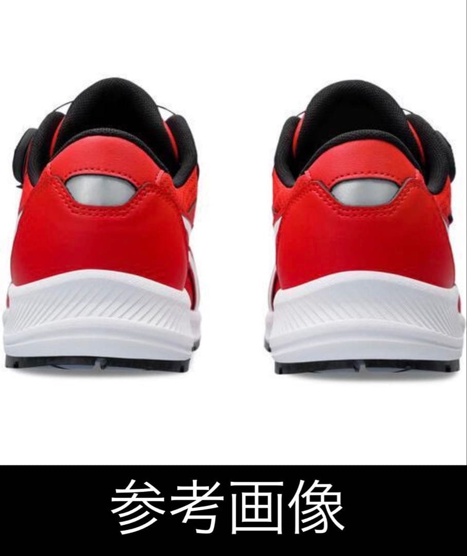 asics WINJOB CP219 80A 26.5cm レッド/ホワイト