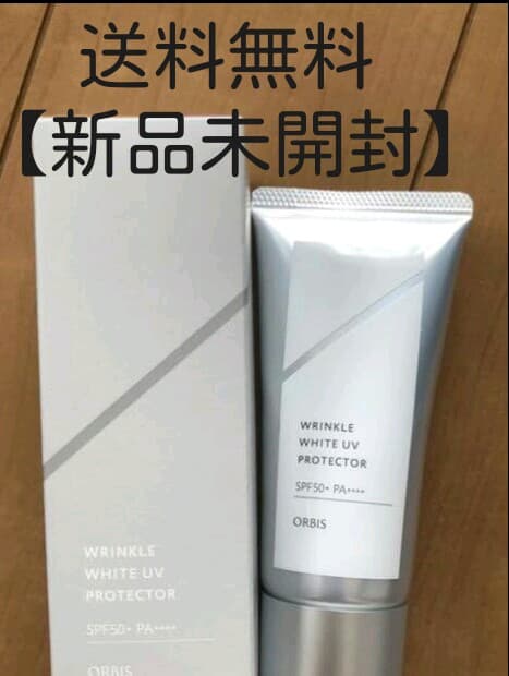 リンクルホワイト UVプロテクター  50g x2本 \r 無香料 【新品未開封】