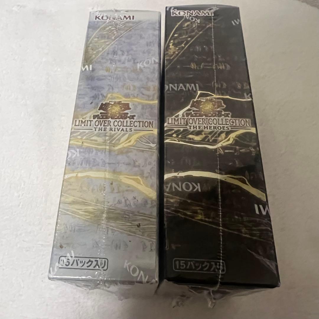 遊戯王OCG デュエルモンスターズ YuGiOh! OCG LIMIT OVER COLLECTION 2BOX