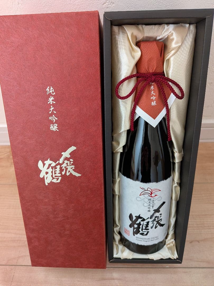 【定価55495円】超豪華 日本酒 720ml 6本飲み比べセッ