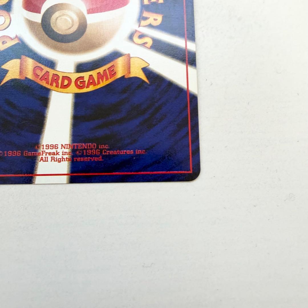 【美品〇】ポケカ　Pokéca 旧裏　ポケモンカード　わるいエーフィ
