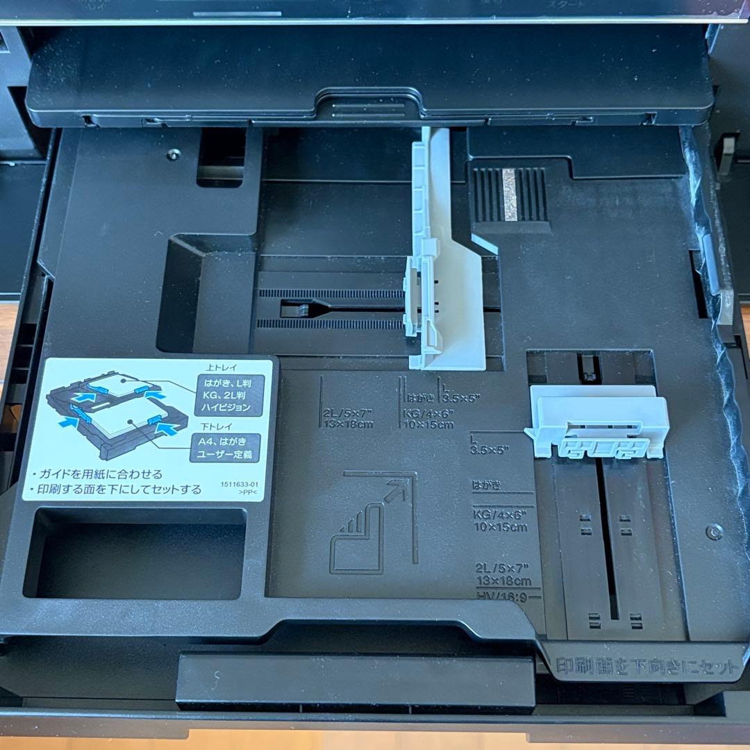 エプソン EP-804A エプソンプリンター
