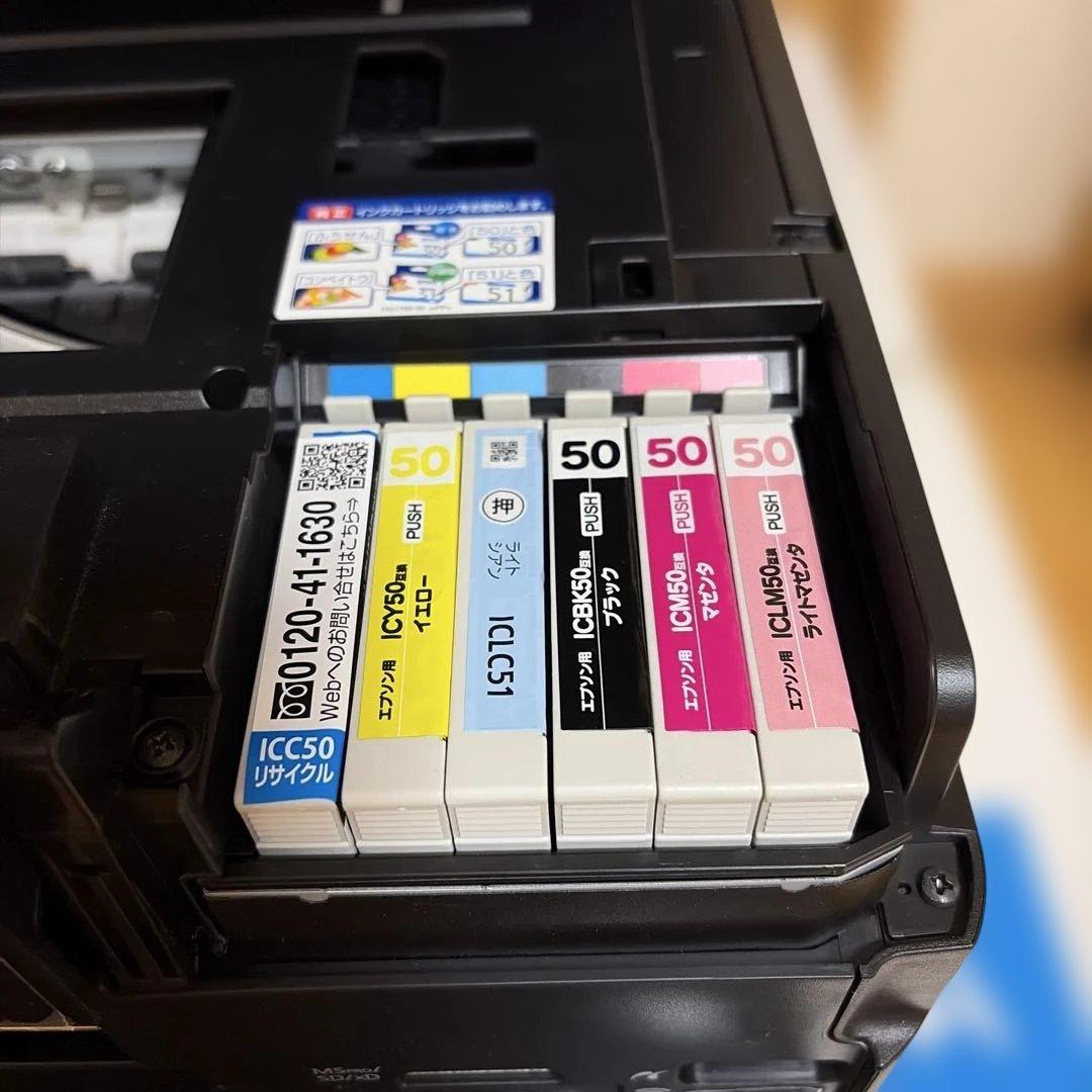 エプソン EP-804A エプソンプリンター