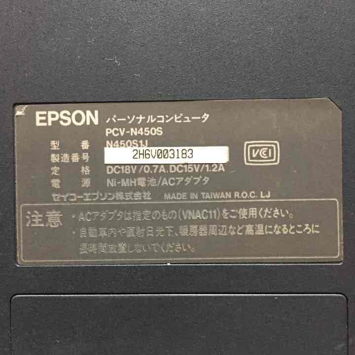 その他ノートPC本体 PC