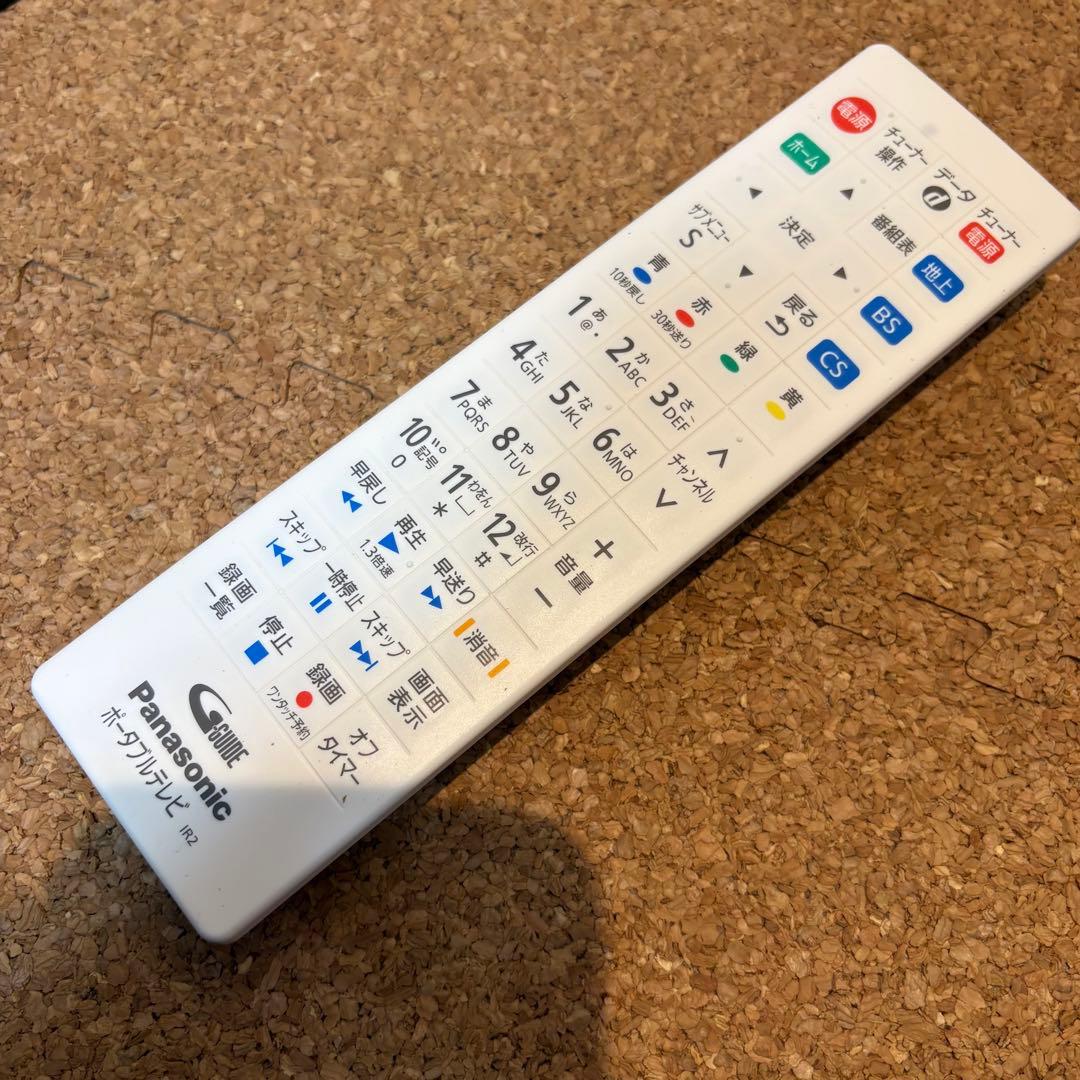 【極美品】Panasonicポータブルテレビ UN-10E11-W 2025年製