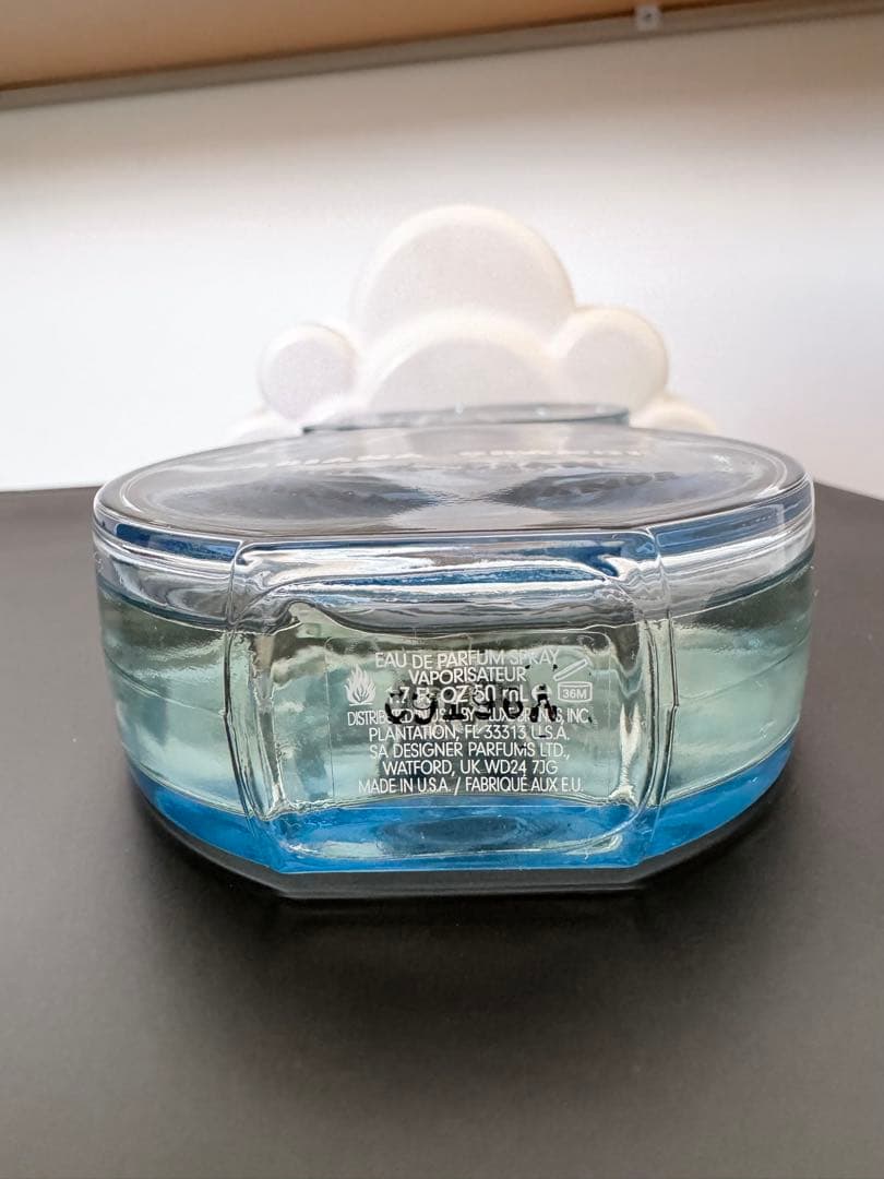香水(女性用) Ariana Grande Cloud Eau de Parfum 50ml