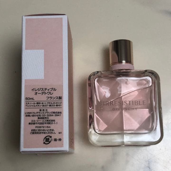 GIVENCHY /ジバンシイ イレジスティブル オーデトワレ　50ml