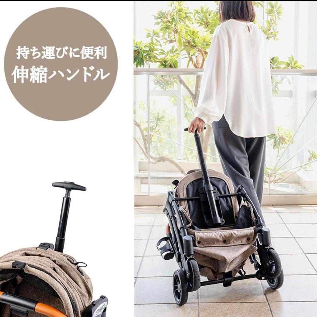 【極美品】スムーカネオワンロック　ペットパラダイス