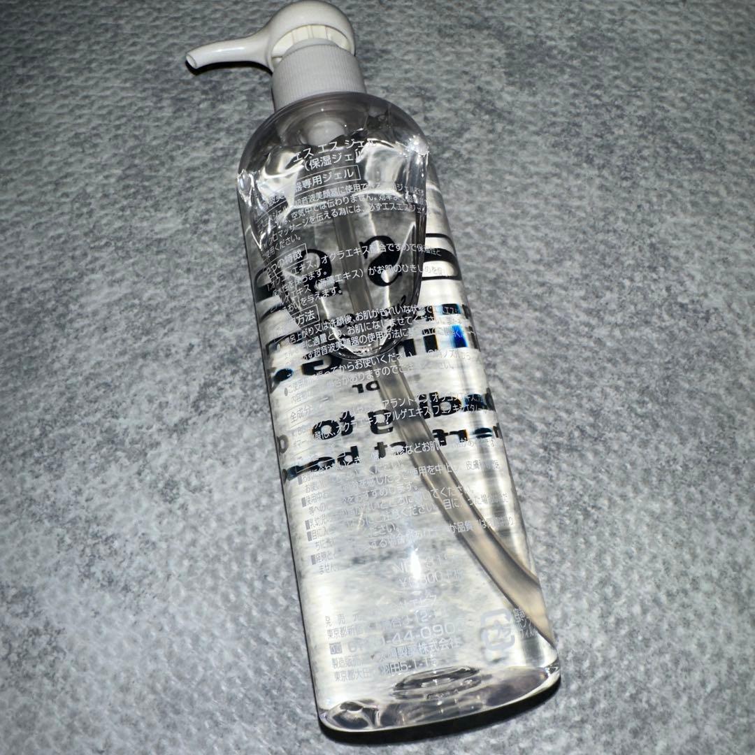 RFボーテキャビスパ エクストラ HRF-5保湿ジェル付きお買い得‼︎