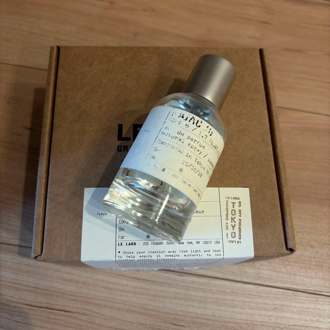 LE LABO Gaiac 10 50ml オードパルファム レシート・カード付