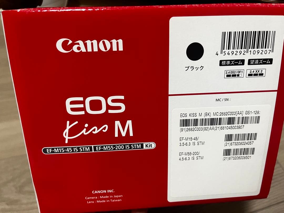 Canon EOS KISSM ブラック