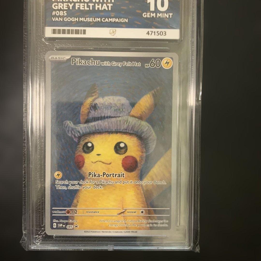 ACE10 ゴッホピカチュウ Pikachu プロモ grey felt hat