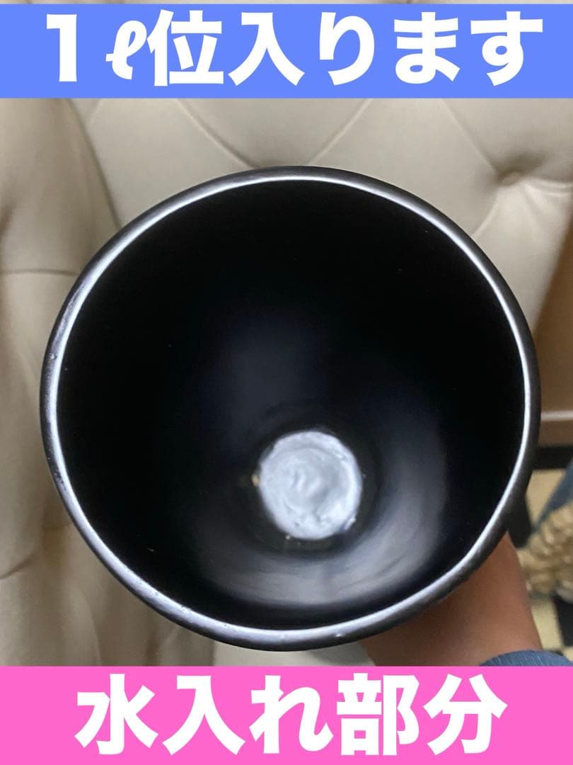 高級 漆器フラワーベース♦️未使用♦️４本セット♦️紹運 金運 魔除け♦️映え♦️140㎝