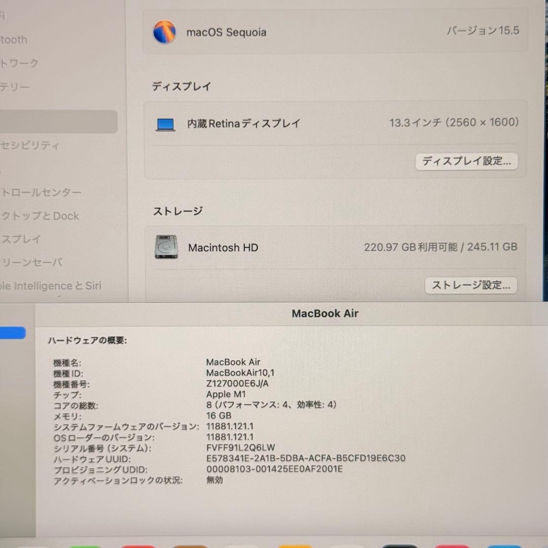 MacBook Air 13インチ 2020 M1 メモリ16GB