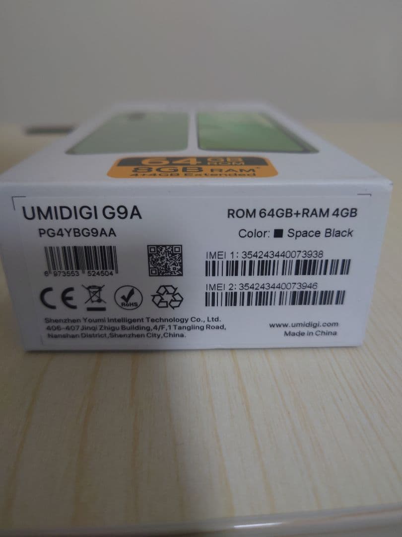 UMIDIGI G9A スマートフォン 64GB ROM 8GB RAM