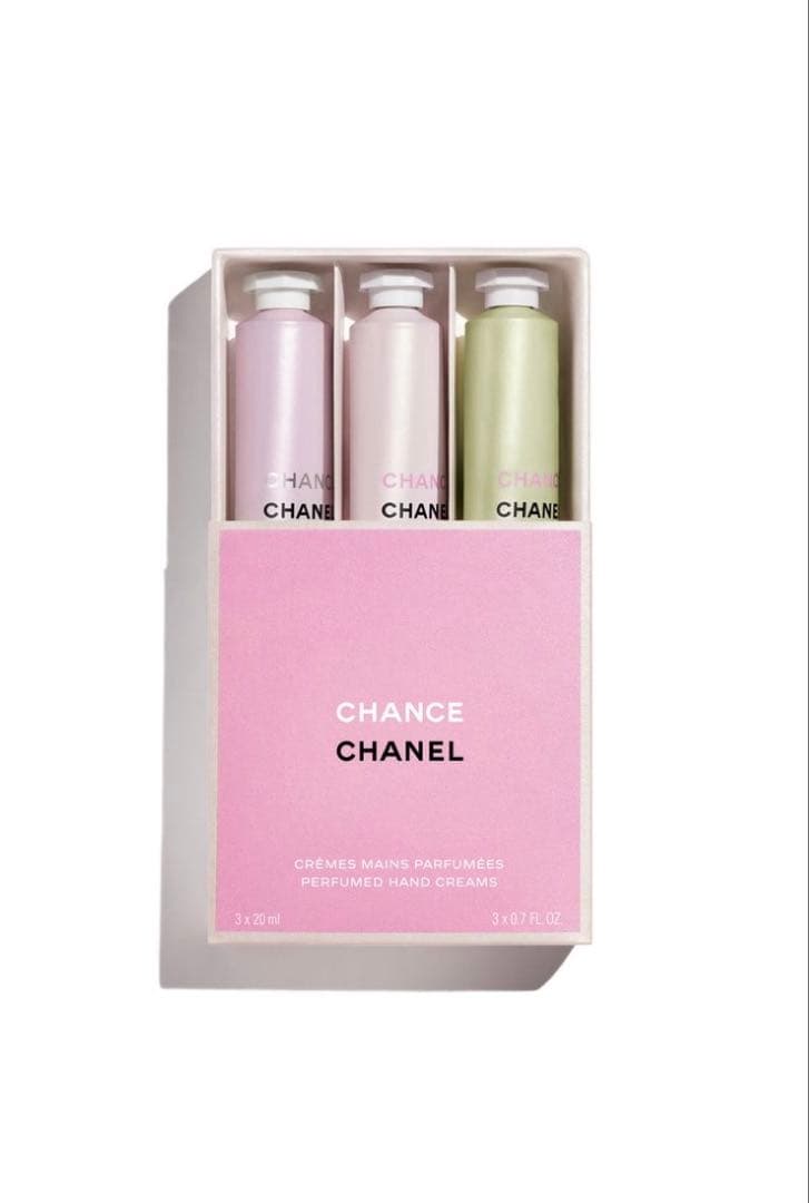 CHANEL CHANCE ハンドクリームセット 3本 未開封