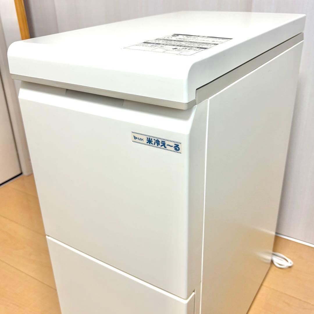 【美品・動作確認済】エムケー精工　NCK-21 保冷 クール米びつ 米冷えーる