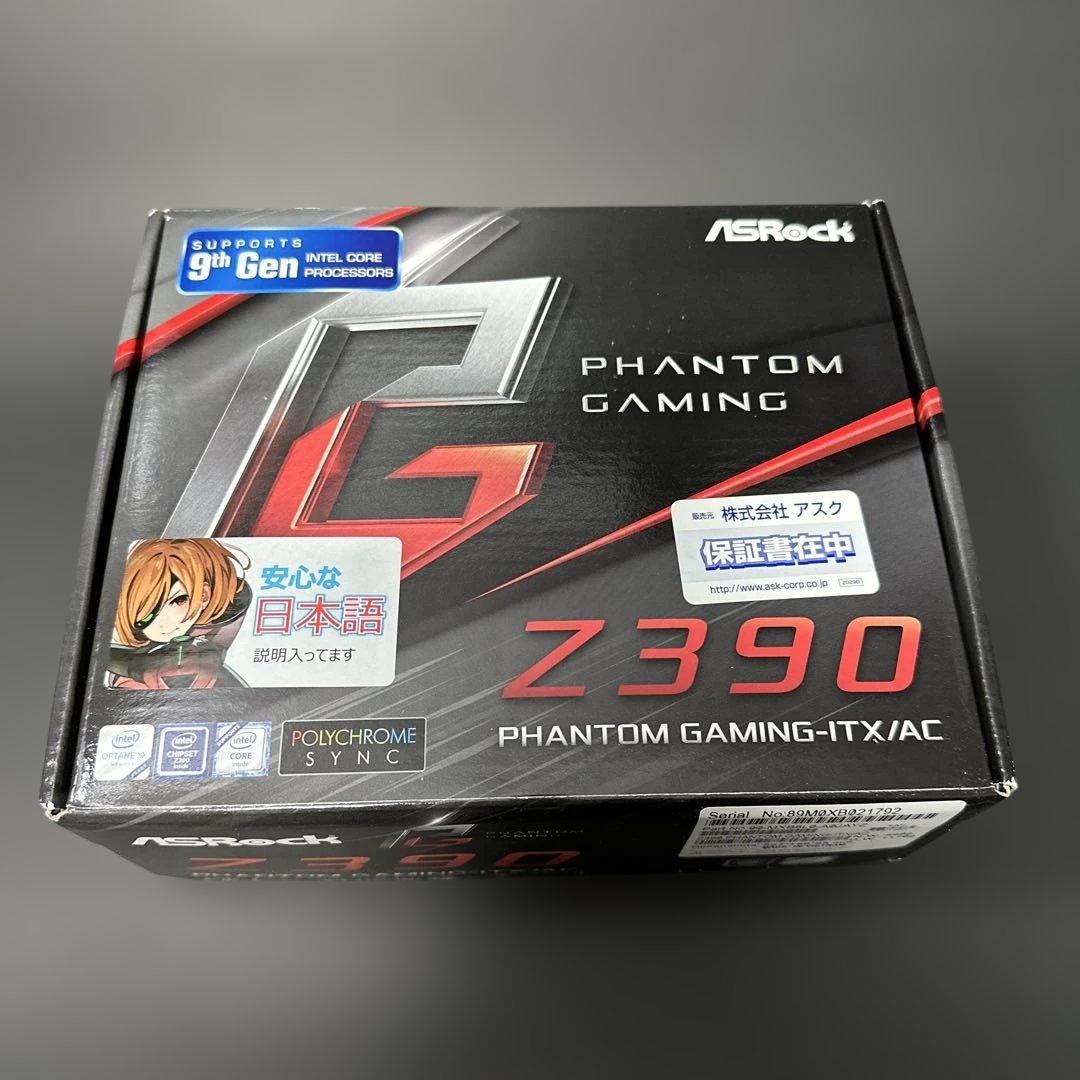 マザーボード ASRock Z390 PHANTOM GAMING-ITX/ac
