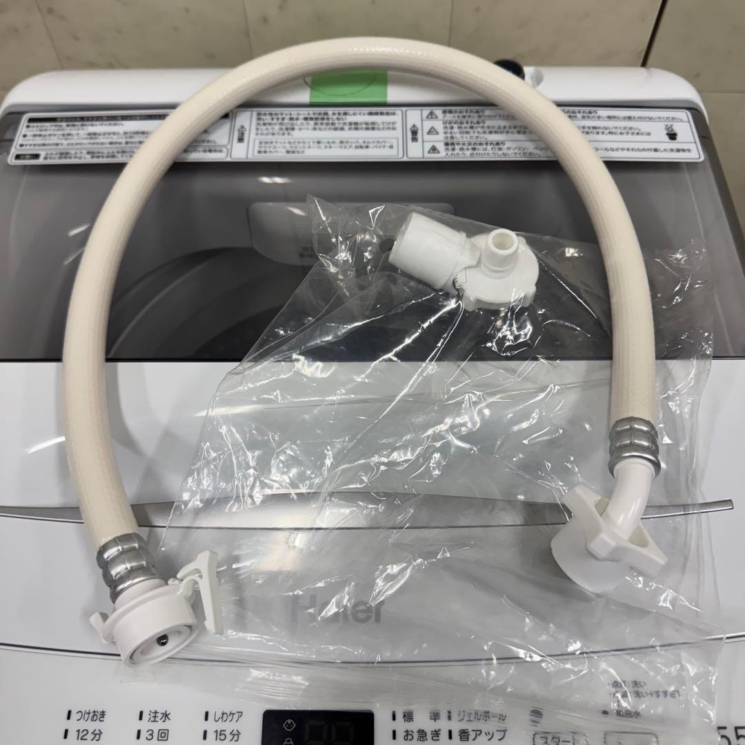 【配送・設置無料‼️】ハイアール 5.5kg 洗濯機 JW-U55MK 24年製